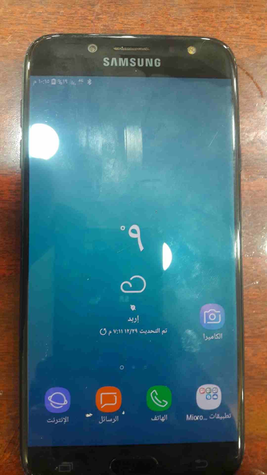 j7 pro
لا تنسَ أنك شاهدت هذا الإعلان في عنكبوت
32 جيجا
3 رام
بصمه 0786168370
-----------...
