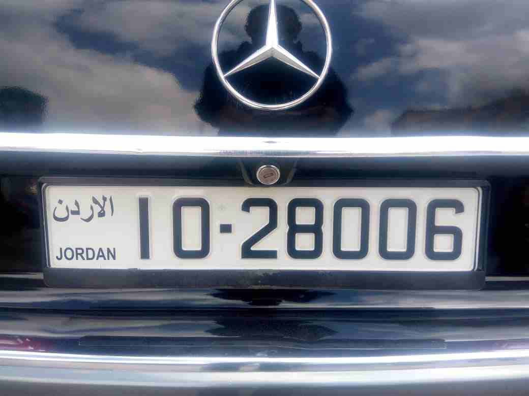 الرقم للبيع
لا تنسَ أنك شاهدت هذا الإعلان في عنكبوت
الرقم بالحفظ بدائرة السير...