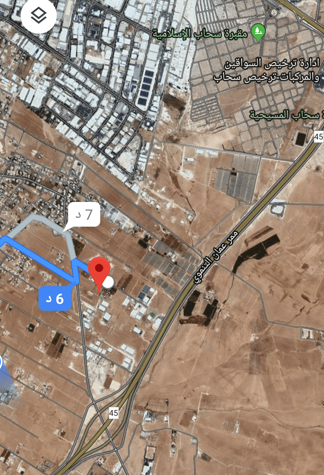للبيع ارض 3 دونم صناعات متوسطه رجم الشامي
لا تنسَ أنك شاهدت هذا الإعلان في عنكبوت
للبيع قطعة...