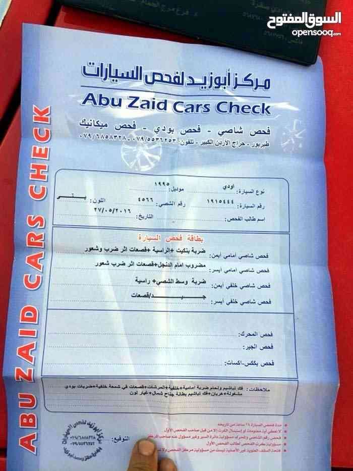اودي A4 كشف 95 محدثه 2007 للبيع فقط نقدا
لا تنسَ أنك شاهدت هذا الإعلان في عنكبوت
الرجاء الحار...