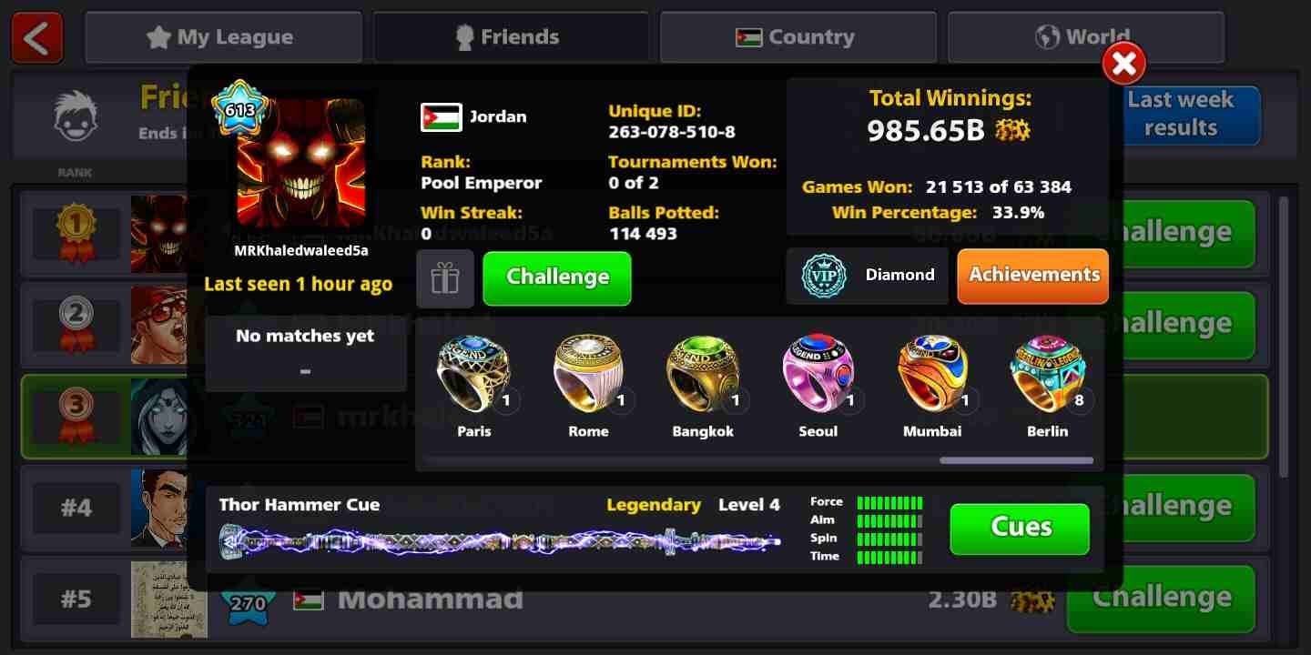 كوينز بلياردو 8ballpool
لا تنسَ أنك شاهدت هذا الإعلان في عنكبوت
8ballpool...