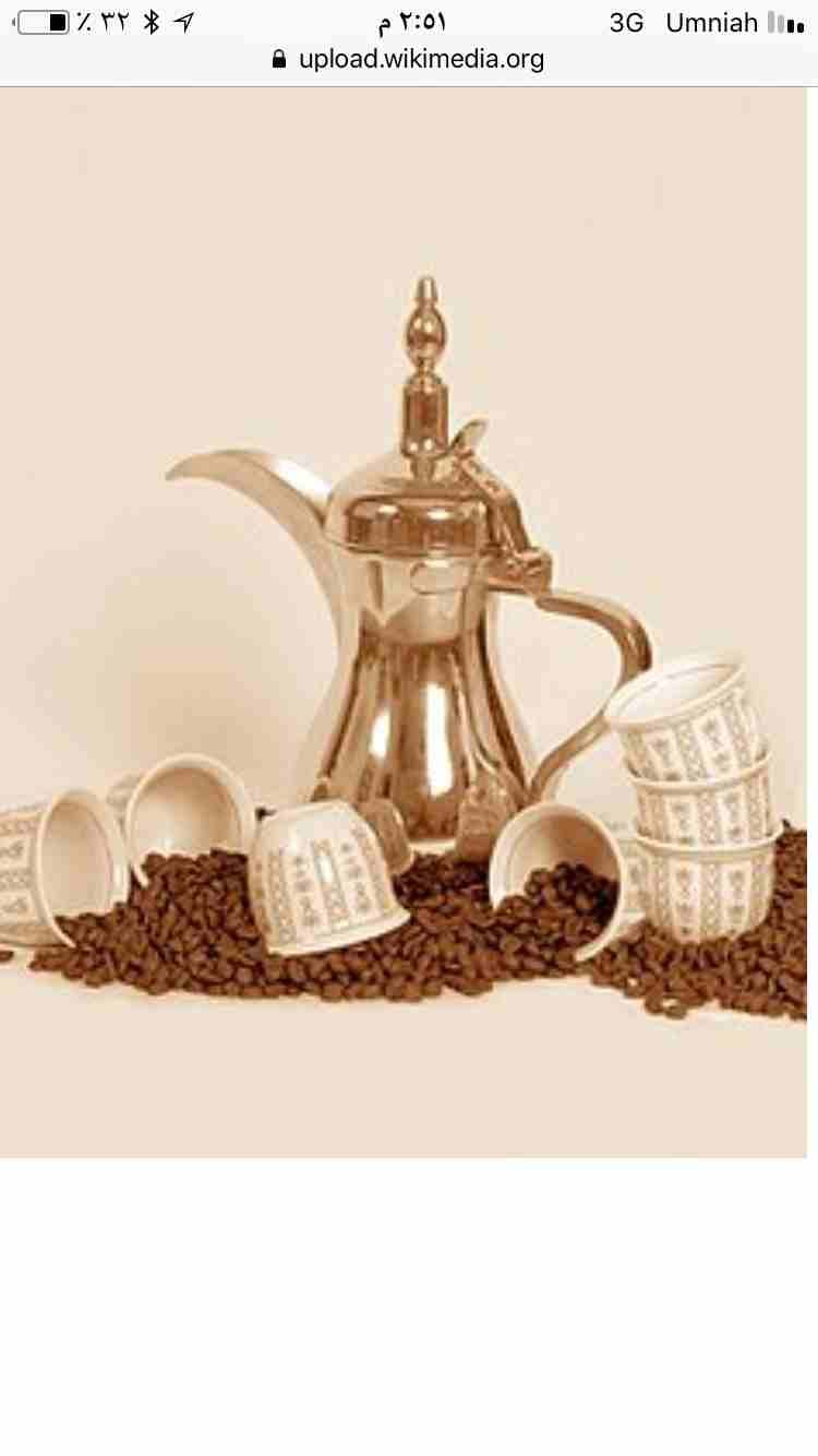 تعلن المؤسسه العربية للضيافه عن استعدادها لخدمتكم في جميع مناسباتكم افراحكم واحزانكم
لا تنسَ أنك شاهدت هذا الإعلان في عنكبوت...