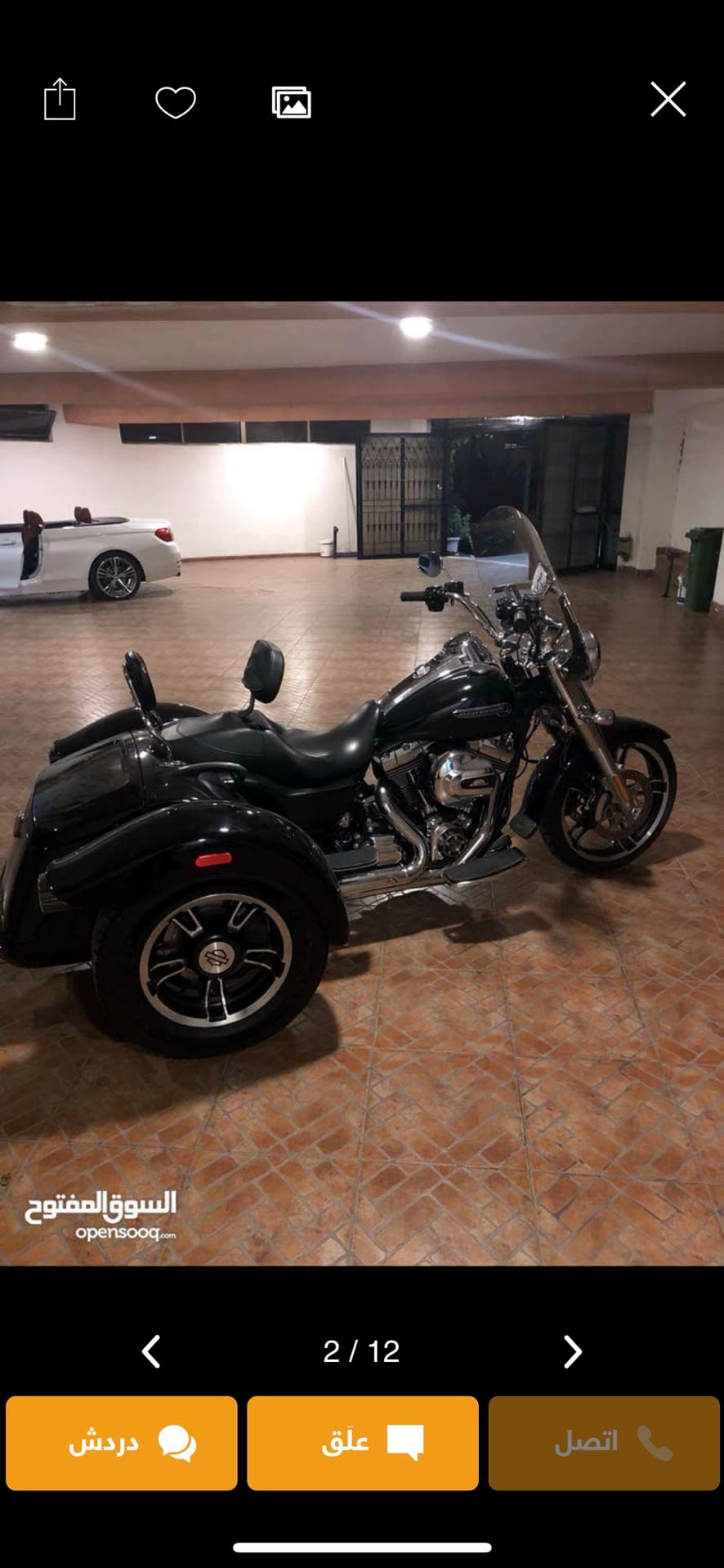دابوق شارع نمر العابد رقم 0795552444
لا تنسَ أنك شاهدت هذا الإعلان في عنكبوت
لم يستعمل غير عل...