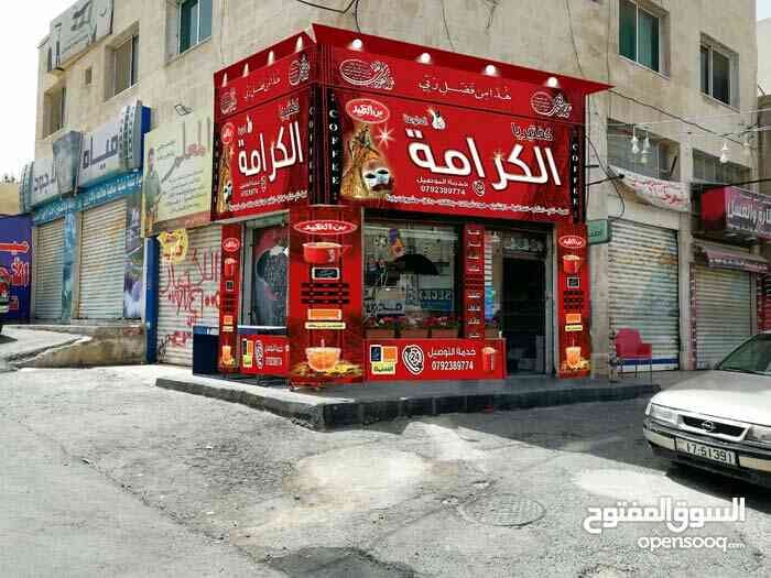مطبعة وخطاط Shadi Art لكافة طرق الاعلان
لا تنسَ أنك شاهدت هذا الإعلان في عنكبوت
تصميم وتنفيذ...