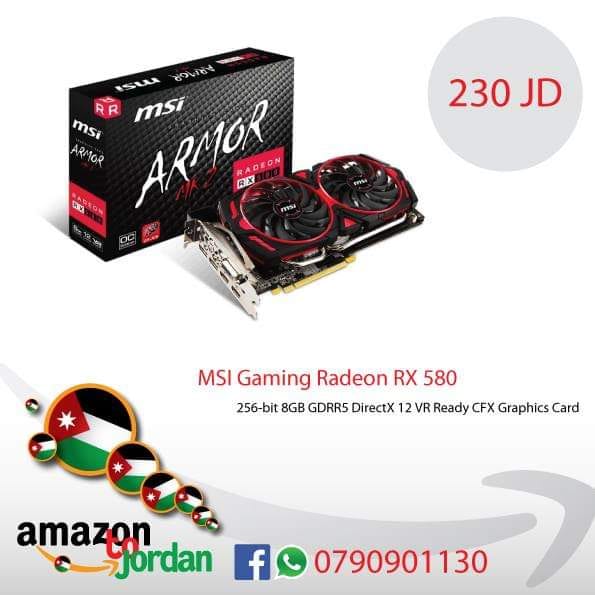 CPU, GPU, RAM, HEADSET, MOUSE AND MORE
لا تنسَ أنك شاهدت هذا الإعلان في عنكبوت
قطع كمبيوتر وا...
