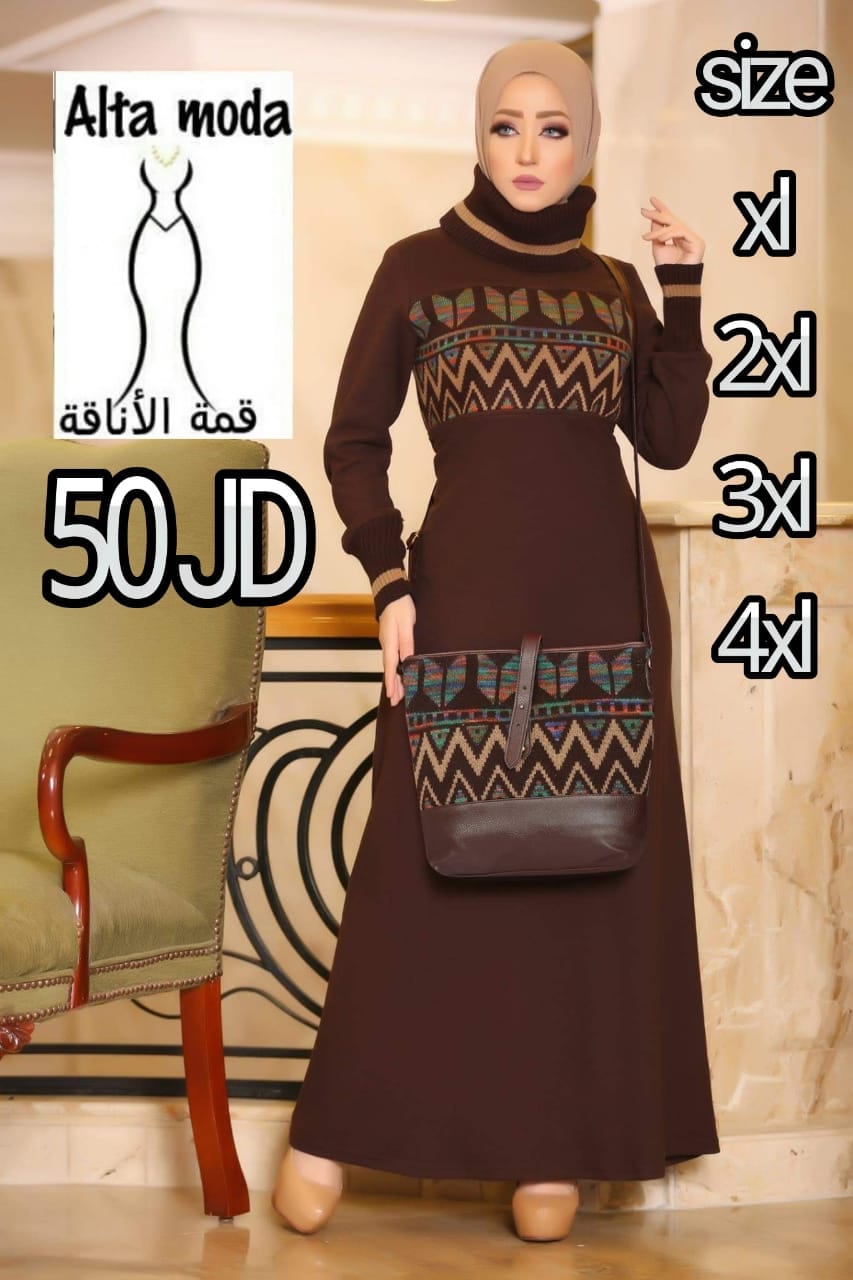 اجمل الجلابيب التركيه خامه تقيله وروعه متوفر احجام كبيره منها
لا تنسَ أنك شاهدت هذا الإعلان في عنكبوت...