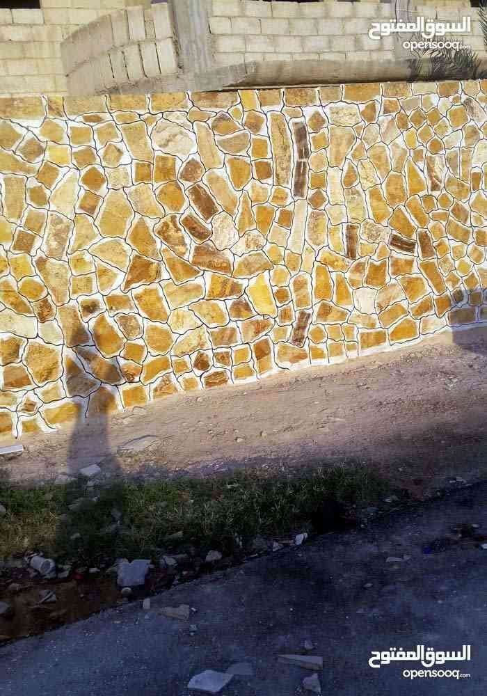 الملكاوي لتركيب أفخم أنواع الشحف والديكورات 0781545334
لا تنسَ أنك شاهدت هذا الإعلان في عنكبوت...