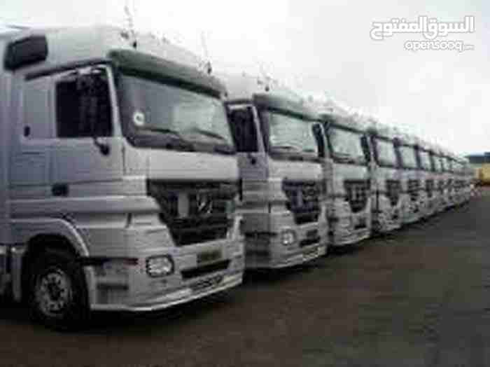 الشعاع لنقل الاثاث والترحيل
لا تنسَ أنك شاهدت هذا الإعلان في عنكبوت
للتميز عنواااان
شركة الشعاع...
