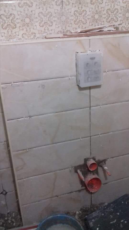 بليط معلم طينه ولاسق ومعلم شحف بشتغل بليوميه 30د هاتف0795613892
لا تنسَ أنك شاهدت هذا الإعلان في عنكبوت...