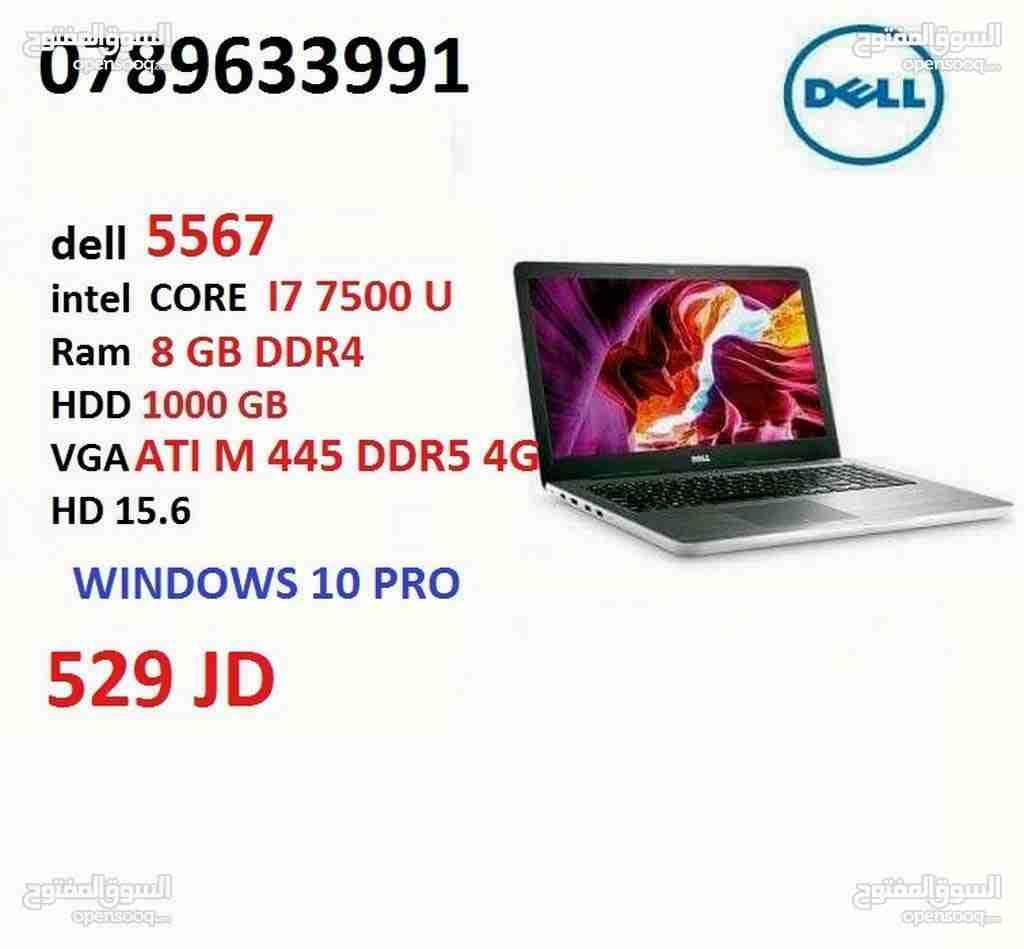 لابتوبات 2018 كمبيوتر مكتبي
لا تنسَ أنك شاهدت هذا الإعلان في عنكبوت
كمبيوتر مكتبي
core i5 3....
