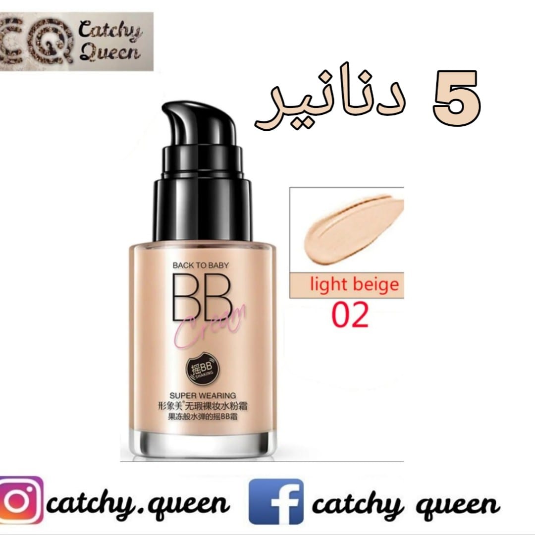 اسعار التصفية
لا تنسَ أنك شاهدت هذا الإعلان في عنكبوت
اسعار التصفية
للطلب او الاستفسار يرجى ا...