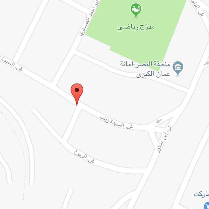 محل تجاري للإيجار في جبل النصر بدون خلو
لا تنسَ أنك شاهدت هذا الإعلان في عنكبوت
محل تجاري على...