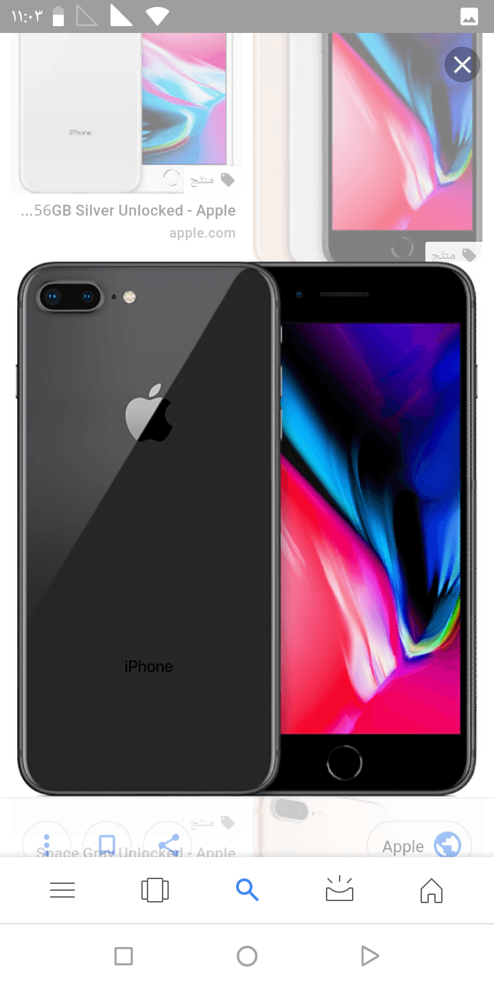 للبيع جهاز iphone 8 plus 64GB مستعمل بحالة الوكاله كامل اغراضه لون اسود مكفول
لا تنسَ أنك شاهدت هذا الإعلان في عنكبوت...