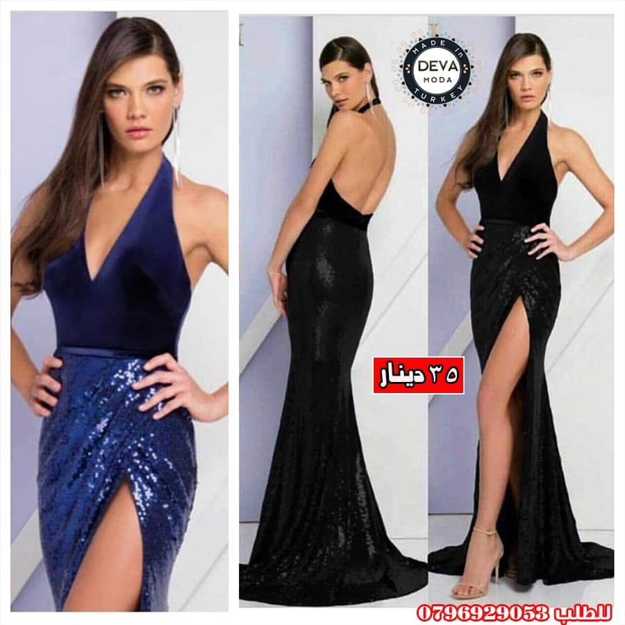 فستان سهره ترتر
لا تنسَ أنك شاهدت هذا الإعلان في عنكبوت
#ملابس #تركيه Deva Moda
* الذوق أسا...