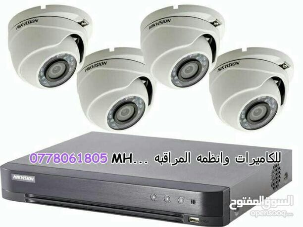 نظام 4 كاميرات DAHUA 1M
4 كاميرات DAHUA 1M داخلي
محول كهربائي 5A لصورة افضل
سعة تخزين عاليه وبجودات HD عالية الوضوح
اسلاك عاليه الجوده ( كهرباء + صوره ) لأشاره افضل
كامل ومع التركيب فقط...
