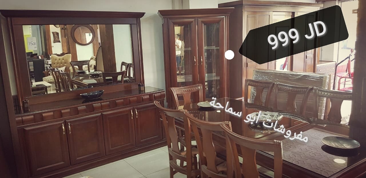 طاولة و 6 كراسي تركي ..... كورنرات
لا تنسَ أنك شاهدت هذا الإعلان في عنكبوت
طاولة 6 كراسي تركي...