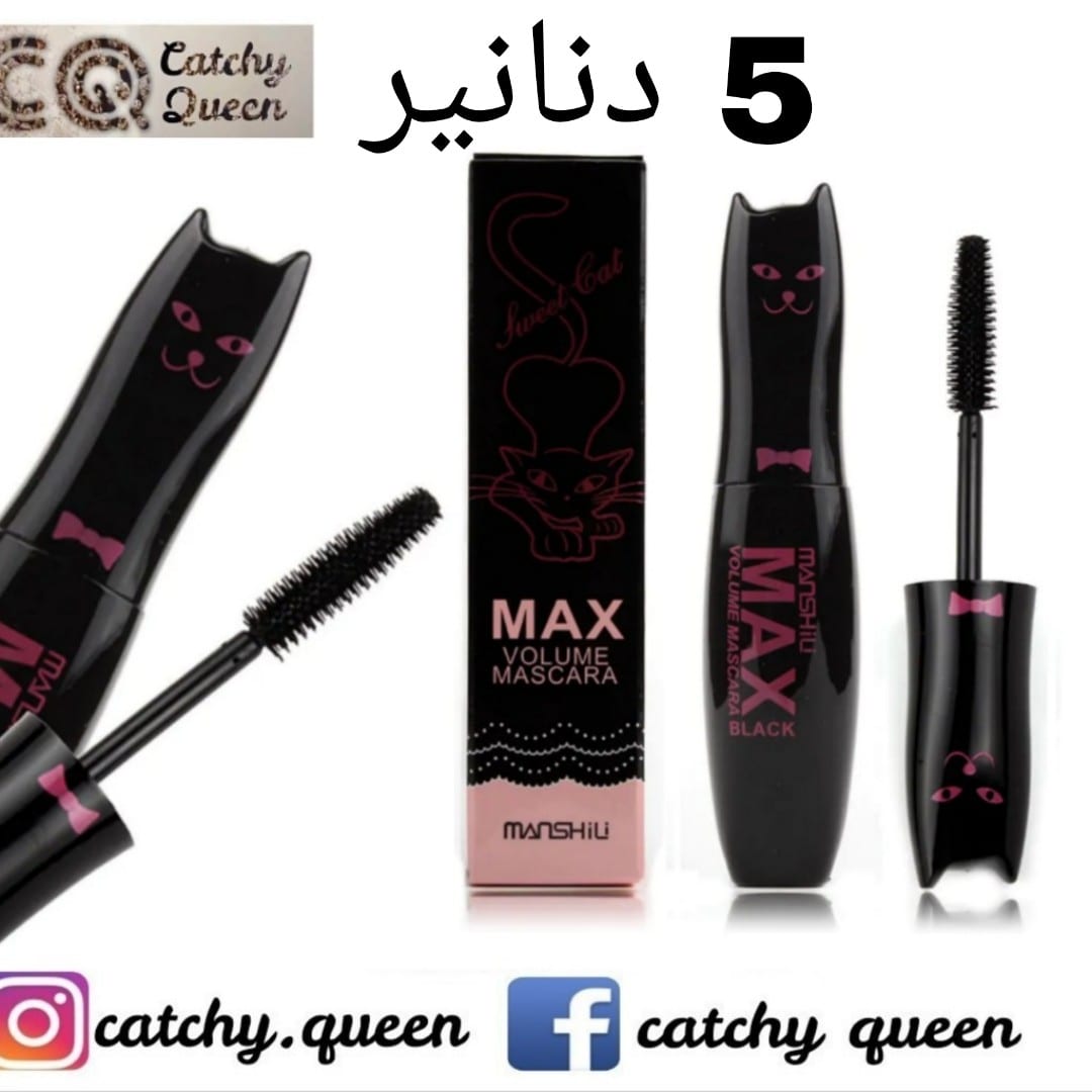 اسعار التصفية
لا تنسَ أنك شاهدت هذا الإعلان في عنكبوت
اسعار التصفية
للطلب او الاستفسار يرجى ا...