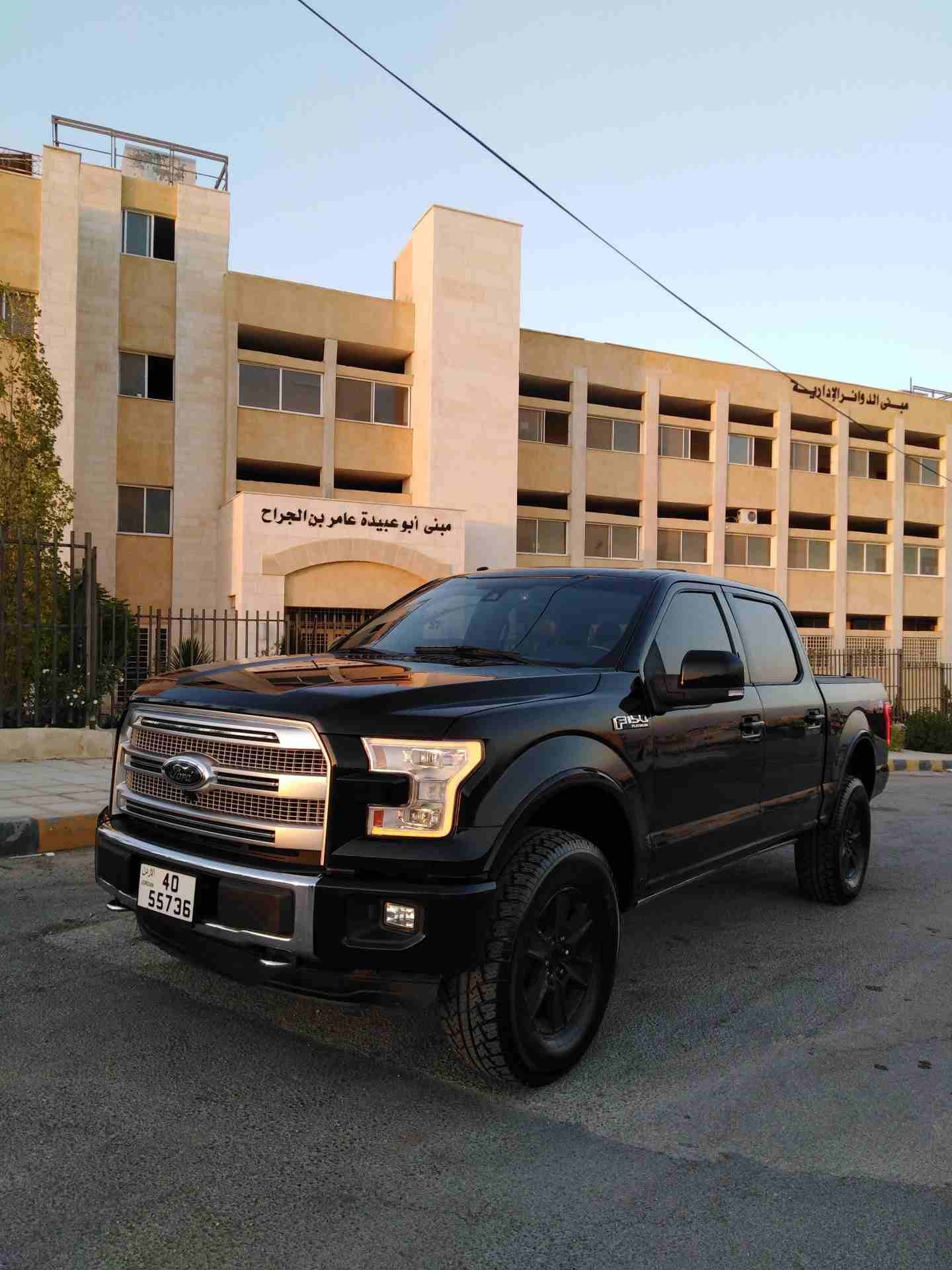 فورد f150 بلاتينيوم 2016
لا تنسَ أنك شاهدت هذا الإعلان في عنكبوت
فورد f150 موديل 2016 بلاتينيوم ف...