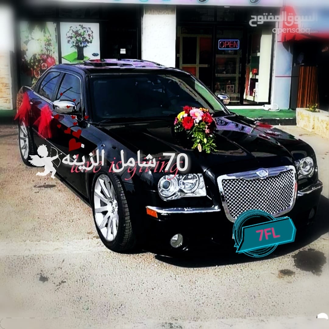 2010 للمناسبات اي سياره شامل الزينه 70
لا تنسَ أنك شاهدت هذا الإعلان في عنكبوت
كرايسلر ألو...