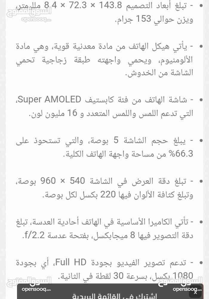 جراند برايم برو 2018
لا تنسَ أنك شاهدت هذا الإعلان في عنكبوت
جراند برايم برو 2018 مستعمل ......