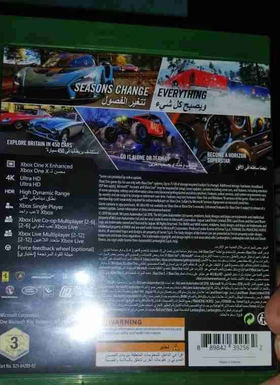 forza horizon 4
لا تنسَ أنك شاهدت هذا الإعلان في عنكبوت
Forza horizon 4 بحال الوكاله استخدام...