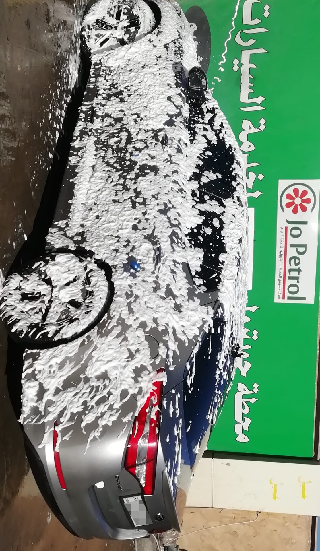 كيا اوبتما كلين تايتل فحص كامل بسعرمغري
لا تنسَ أنك شاهدت هذا الإعلان في عنكبوت
الرجاء قراءة...