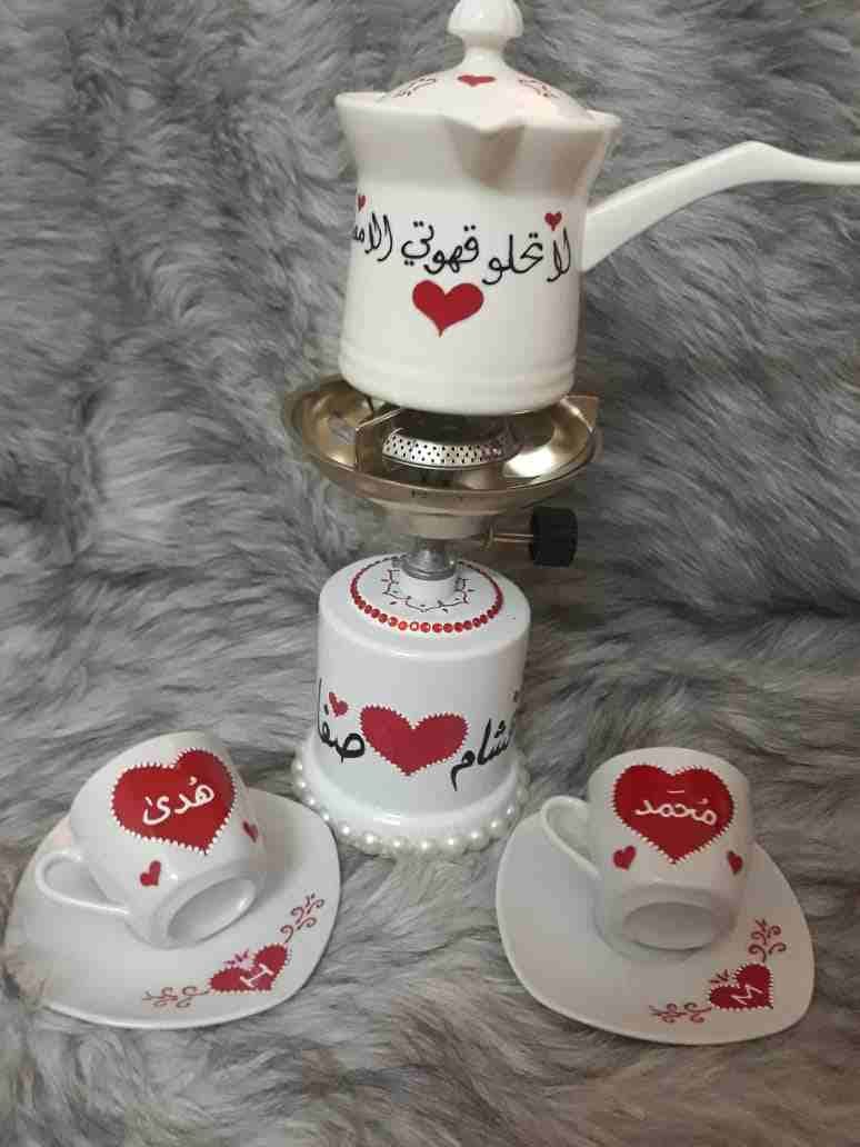 اجمل الهدايا اعياد الميلاد والزواج وعيد الام والولادة دلات فناجين رسم يدوي ستراس
لا تنسَ أنك شاهدت هذا الإعلان في عنكبوت...