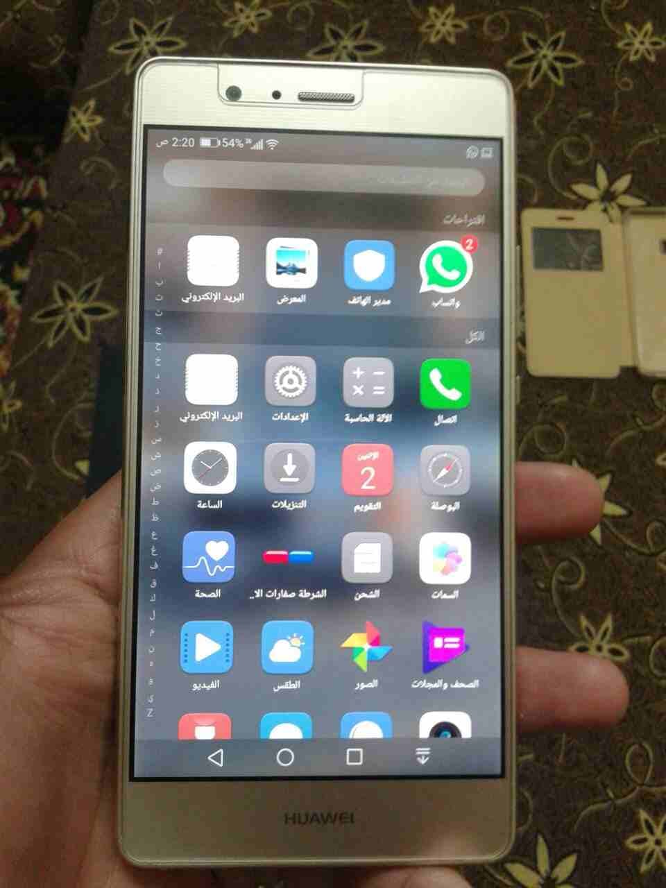 p9 lite huawei كامل اغراضه بسعر مغري استعمال 4شهر
لا تنسَ أنك شاهدت هذا الإعلان في عنكبوت
اعلى مو...