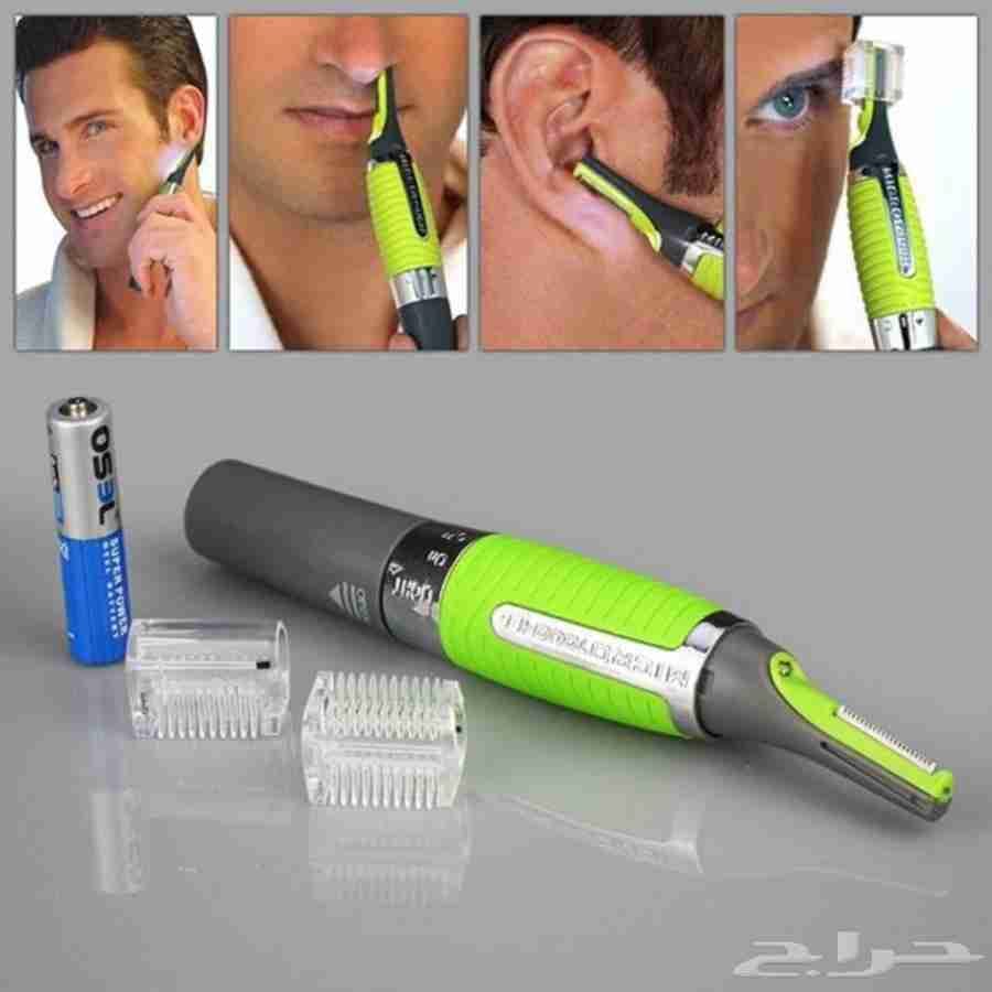 ماكينه حلاقه مايكرو تش لازاله الشعر للرجال
لا تنسَ أنك شاهدت هذا الإعلان في عنكبوت
ماكنه حلاق...