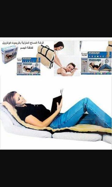 افضل العروض من عنا مع منتجات العالميه
لا تنسَ أنك شاهدت هذا الإعلان في عنكبوت
0796833610
التوصيل مجاني...