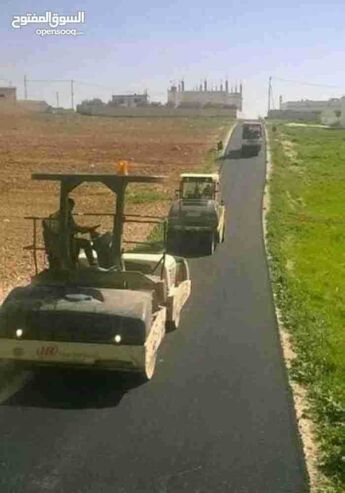 تعبيد تزفيت ساحات وطرق
لا تنسَ أنك شاهدت هذا الإعلان في عنكبوت
تزفيت جميع انواع الساحات وطرق...