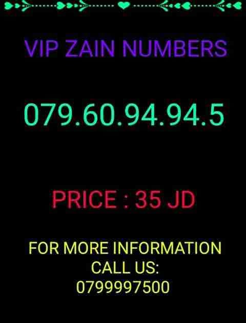 أرقام زين كبلز 079.130.666.5
لا تنسَ أنك شاهدت هذا الإعلان في عنكبوت
* عرض خاص ولفترة محدودة...