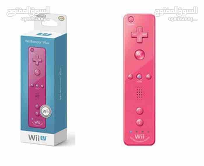 يد تحكم جديد اصلي لجهاز الwii & wii u بسعر مغر
لا تنسَ أنك شاهدت هذا الإعلان في عنكبوت
الجيل...