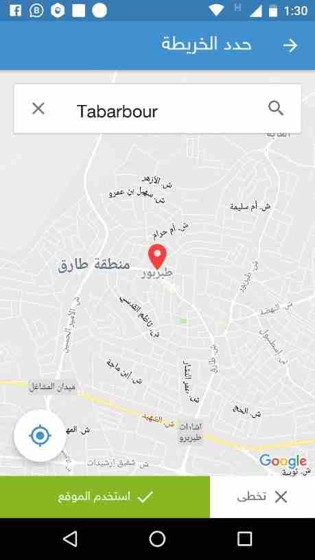 فيلا للايجار
الايجار سنوي
الموقع طبربور طارق
طابقين كل طابق 500 متر
البيت على قطعتين ارض
تراس امامي
صالونين
3 غرف نوم ماستر
مطبخ كبير مع غرفة جلوس
بيت درج
الطابق الثاني
شقتين
شقة مسكونة م...