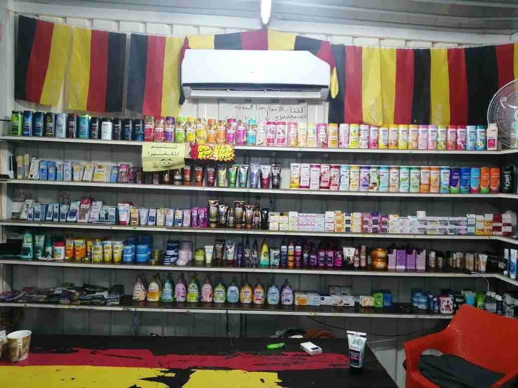 منتجات المانيه 100‎%‎ البيع جمله ومفرق متوفر خدمه توصيل لكافه مناطق المملكه
لا تنسَ أنك شاهدت هذا الإعلان في عنكبوت...