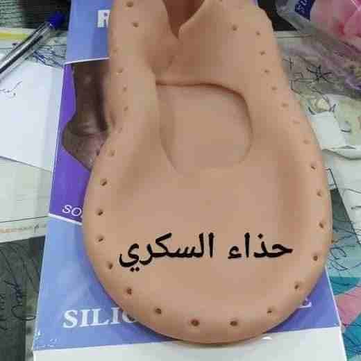 حذاء السكري
لا تنسَ أنك شاهدت هذا الإعلان في عنكبوت
حرررق الأسعار بلش عنا
جوارب السيليكون الطبية...