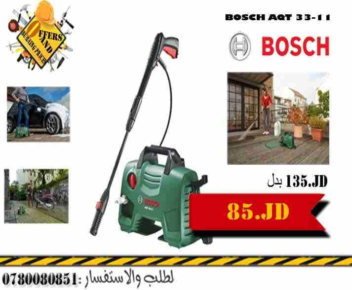 بلنكو سحب كهرباء
لا تنسَ أنك شاهدت هذا الإعلان في عنكبوت
حرق اسعر جميع العدد الصناعية نوع BOSCH...
