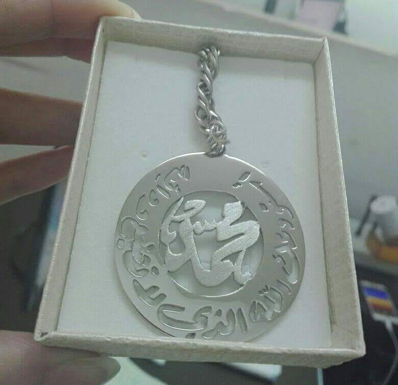 اعلان ناار ناار
لا تنسَ أنك شاهدت هذا الإعلان في عنكبوت
محتارة
حابه تجيبي هديه وتظل ذكرى ومات...