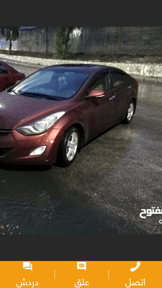 للاجار 2013 ام دي شهري 400 عمر فوق25 لانجر اصحاب السوابق
لا تنسَ أنك شاهدت هذا الإعلان في عنكبوت
0797434928 يرجاء التصال
ع ها...