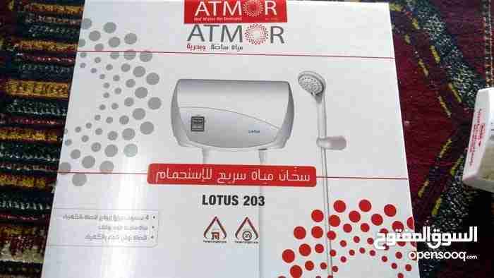 سخان مياه للاستحمام فوري اتمور
لا تنسَ أنك شاهدت هذا الإعلان في عنكبوت
سخان مياه فوري اتمور خ...