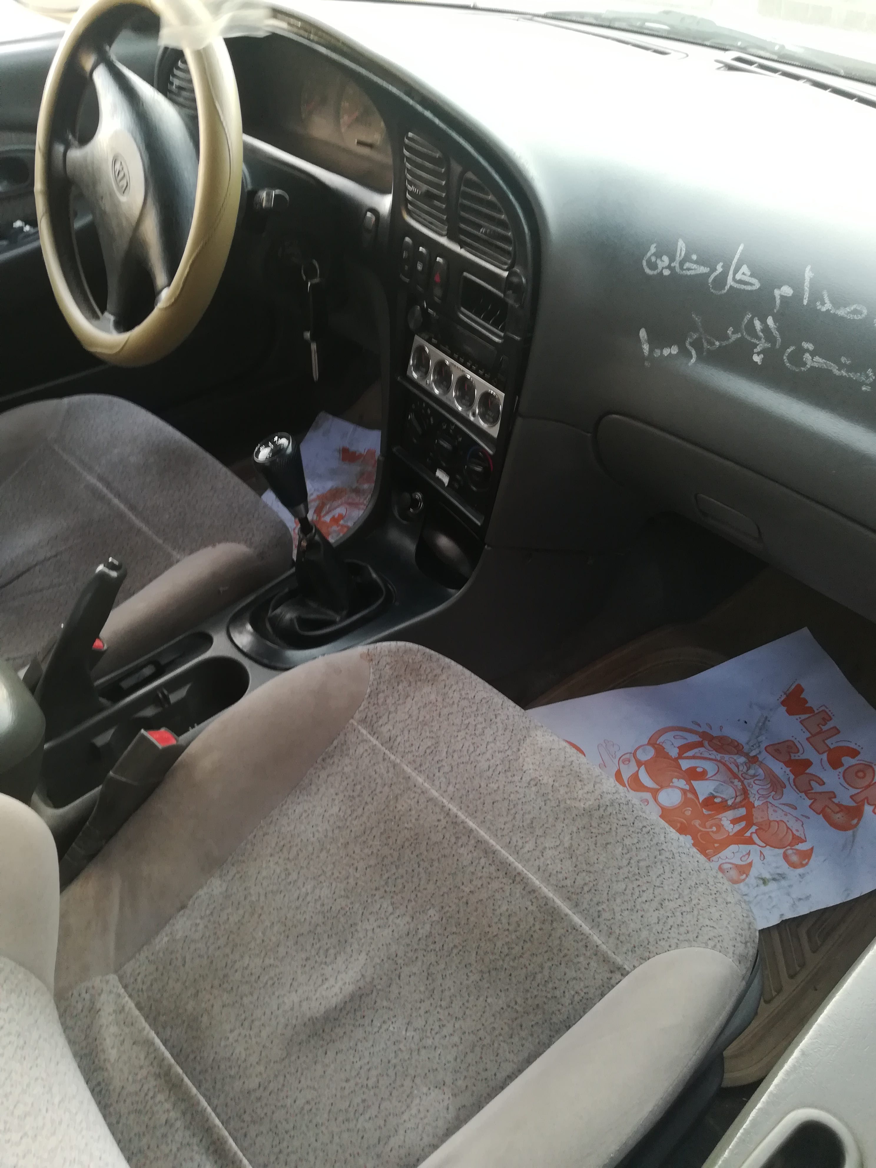 كـيـا تـو مــوديــل 1999 فـحـص 3جيد 1قصعه جيـر عادي لون شمباني للبيـــــع
لا تنسَ أنك شاهدت هذا الإعلان في عنكبوت...