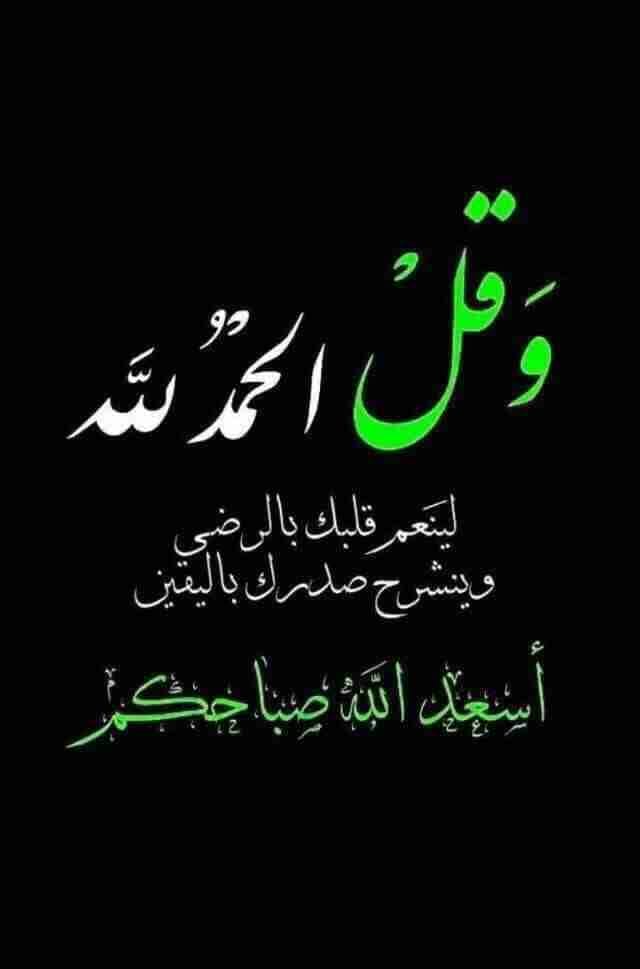اقساط زيت زيتون
لا تنسَ أنك شاهدت هذا الإعلان في عنكبوت
دفعه 40 و كل شهر 10
و البيع بسعر الكا...
