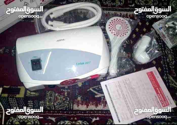 سخان مياه للاستحمام فوري اتمور
لا تنسَ أنك شاهدت هذا الإعلان في عنكبوت
سخان مياه فوري اتمور خ...