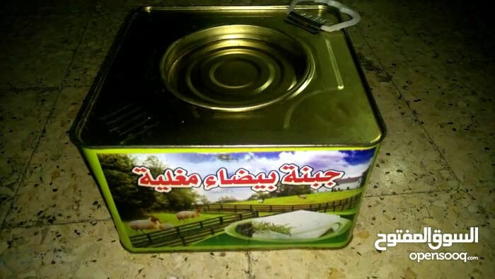 جبنة غنم مغلية
لا تنسَ أنك شاهدت هذا الإعلان في عنكبوت
جبنة غنم بيضاء مغلية من مخزون السنة...