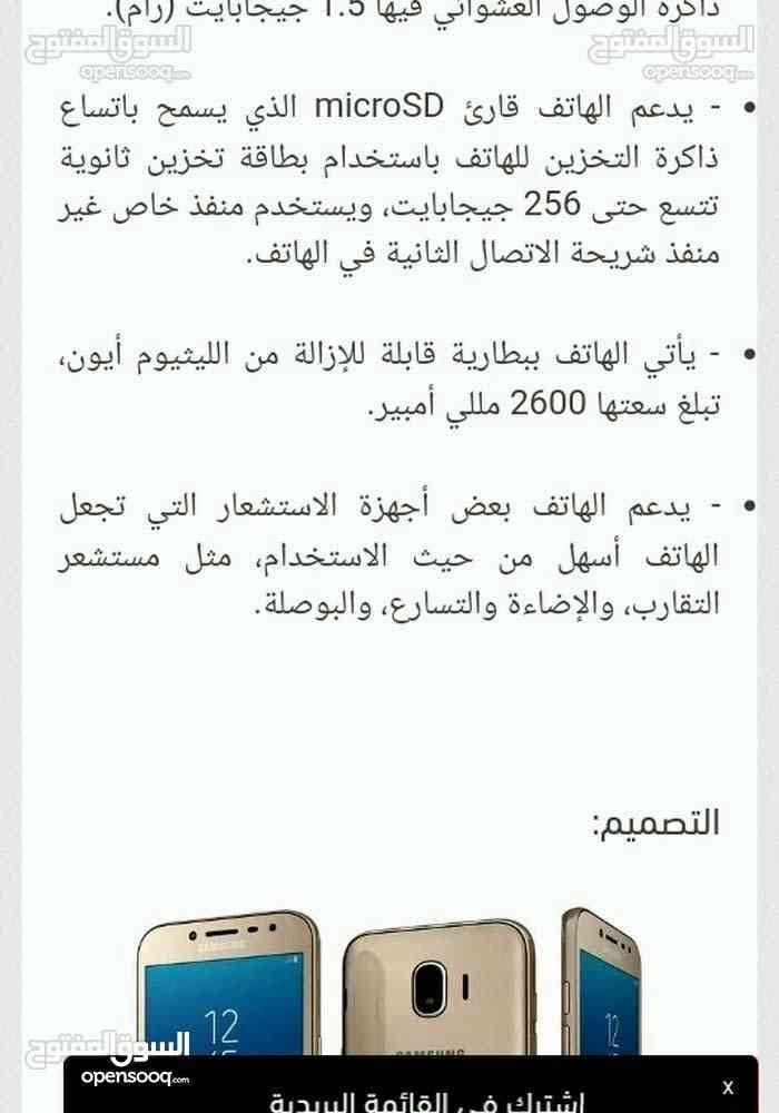 جراند برايم برو 2018
لا تنسَ أنك شاهدت هذا الإعلان في عنكبوت
جراند برايم برو 2018 مستعمل ......