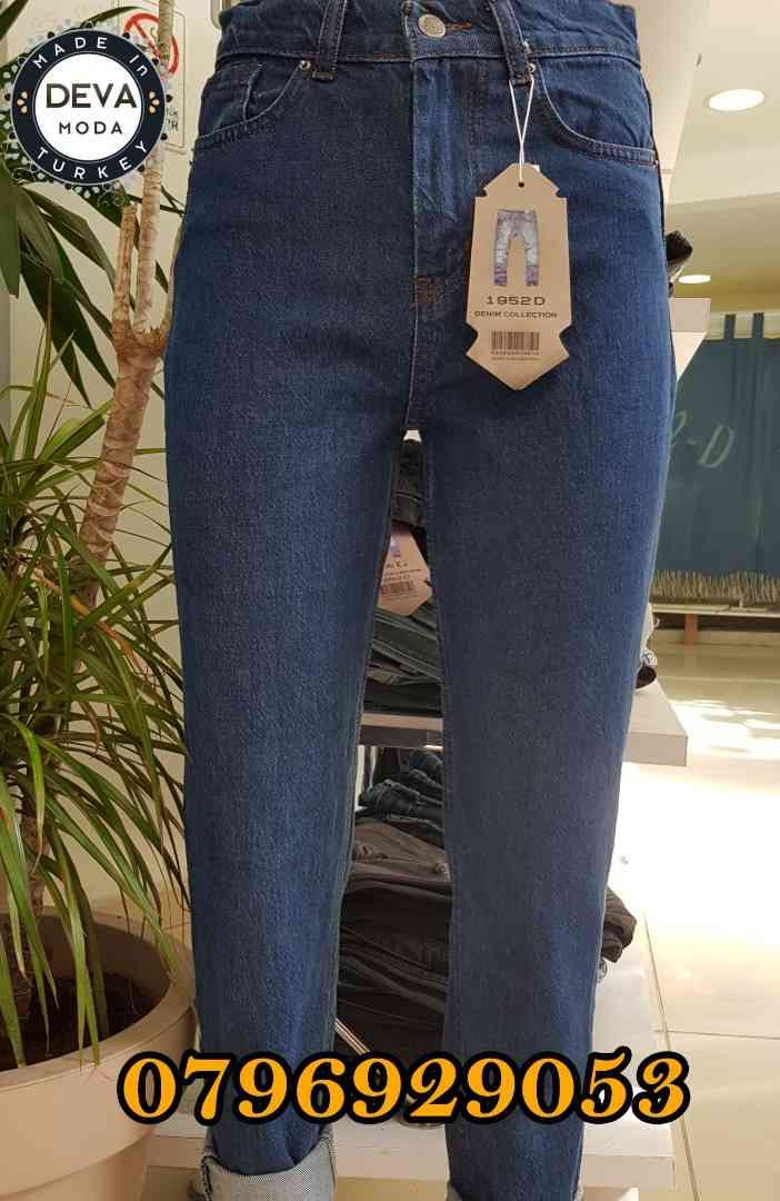 بنطلون جينز تركي
لا تنسَ أنك شاهدت هذا الإعلان في عنكبوت
ملابس تركيه Deva Moda
الذوق أساس ا...