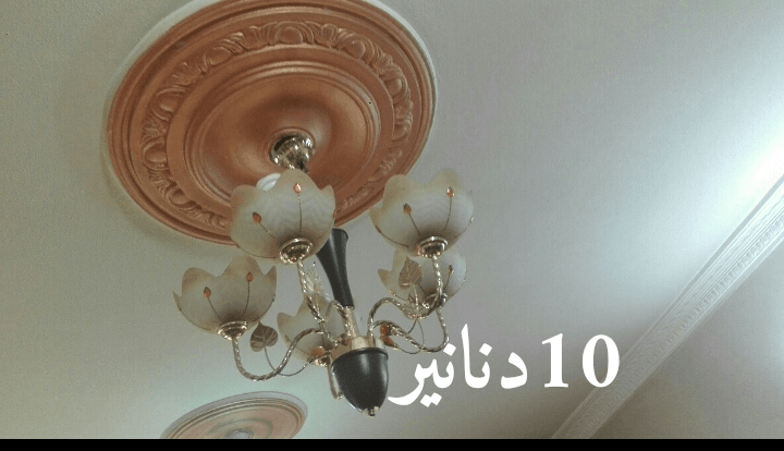 ثريات بحالة الجديد
لا تنسَ أنك شاهدت هذا الإعلان في عنكبوت
ثريات مستعمله بحالة الجديد تركيب اقل م...