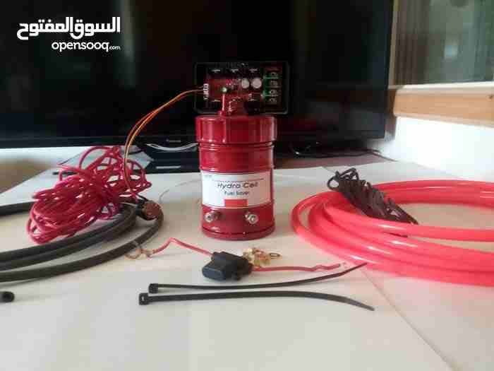 جهاز توفير بنزين وديزل ابتداءا من 125 دينار
لا تنسَ أنك شاهدت هذا الإعلان في عنكبوت
السلام عليكم...