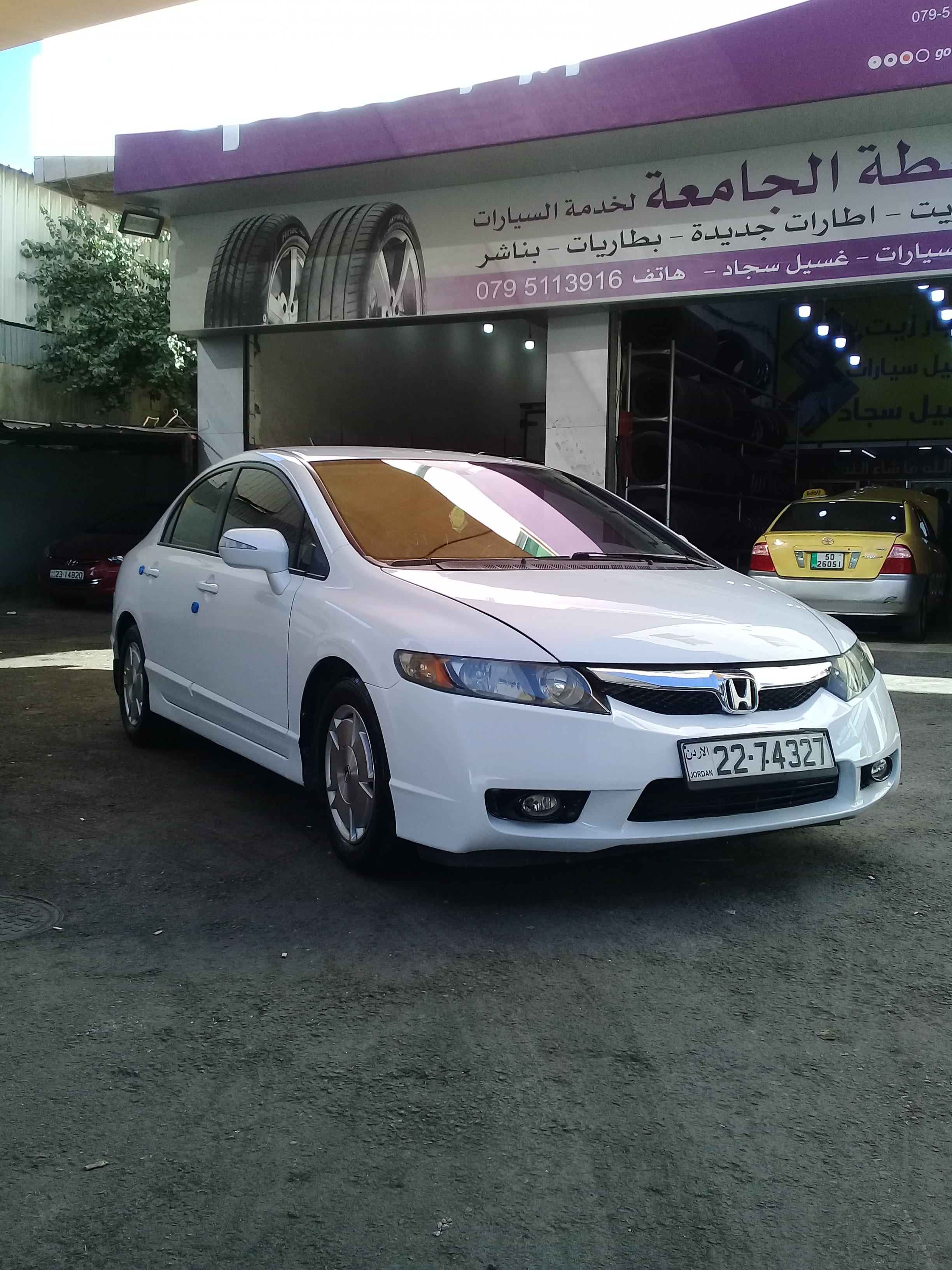 هوندا سيفك هايبرد 2011 بحالة الوكالة فل الفل
لا تنسَ أنك شاهدت هذا الإعلان في عنكبوت
التفصيل...