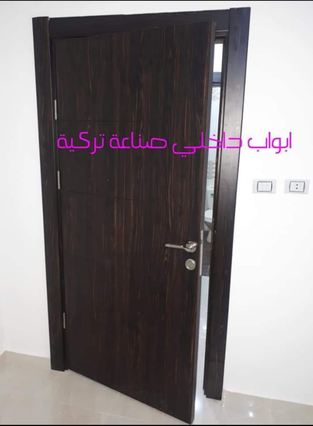 شقة 150م للبيع في البنيات بين مدارس الحصاد و مدارس الاصاله
لا تنسَ أنك شاهدت هذا الإعلان في عنكبوت...